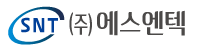에스엔텍 SNT